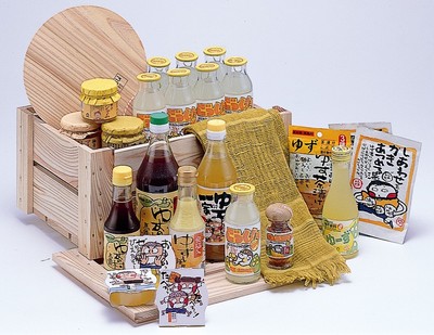 ゆず製品・馬路セット