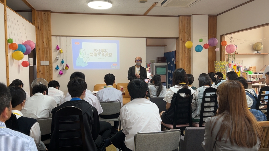 就労支援プログラム(きみらぼ)の様子