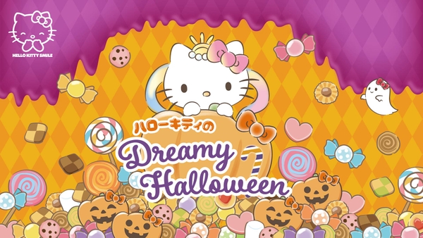 © 2024 SANRIO CO., LTD. APPROVAL NO. L650085