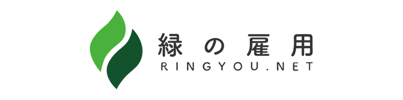 全国森林組合連合会