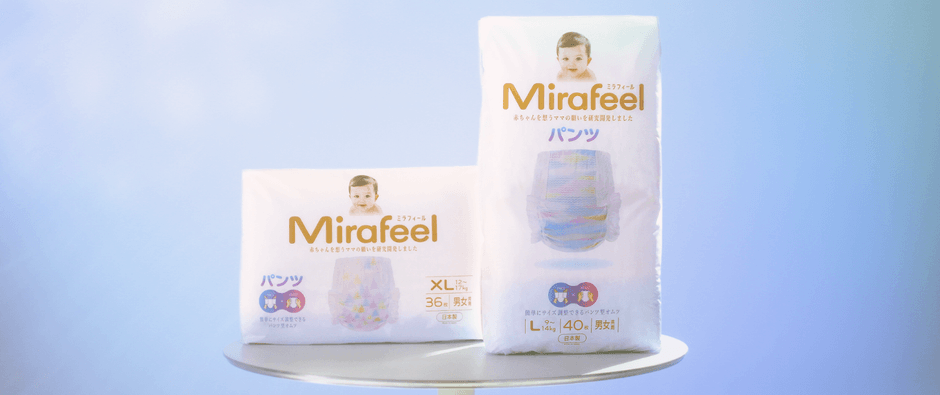 ブランドコンセプト動画