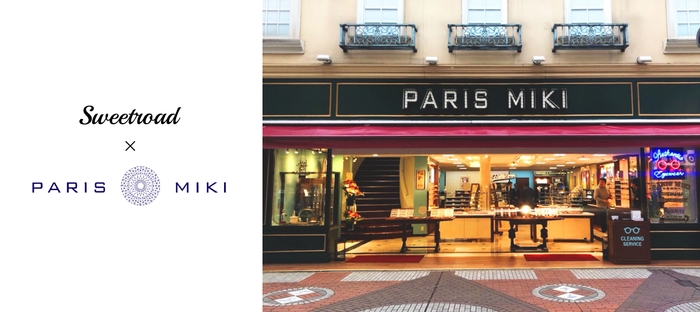 横浜 パリミキ 横浜本店