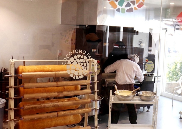 【製造(2次産業)】