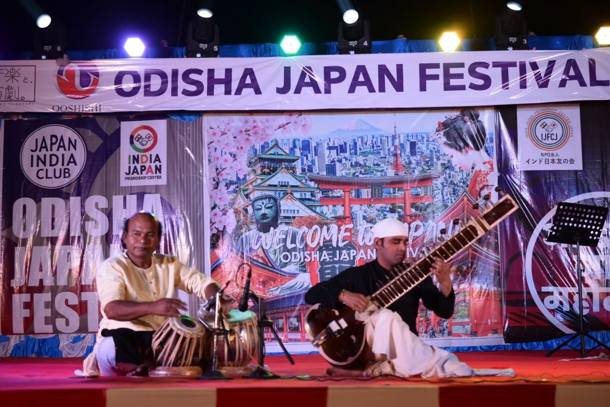 2026年2月開催決定！「ODISHA JAPAN FESTIVAL 2026」の出演者・運営ボランティアスタッフを募集します！