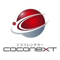 テスラレンタカー　COCONEXT