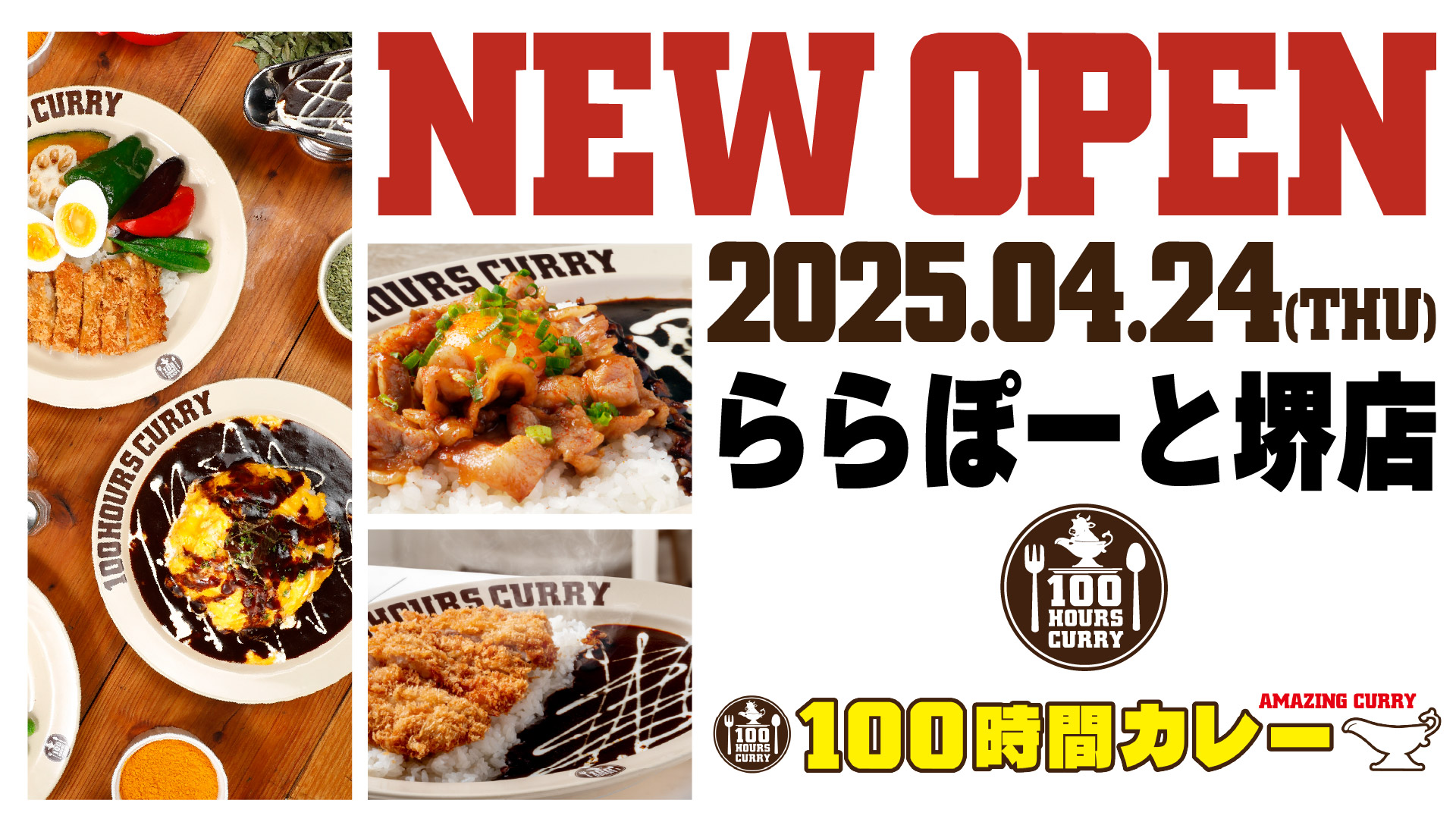 数量は多い  コメダ珈琲店】チョコノワールグランプリ コメダ珈琲店 初の3 バッグ