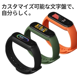 腕時計のセレクトショップ「TiCTAC」にて、世界90ヵ国で展開中の「AMAZFIT」の取り扱いスタート！「時の記念日」を記念してキャンペーンをスタート