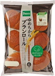 国産小麦を使用した人気商品「ゆめちからブランロール」 2014年12月1日より リニューアル発売