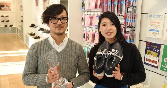 foy2018 株式会社AKAISHI ご担当者様