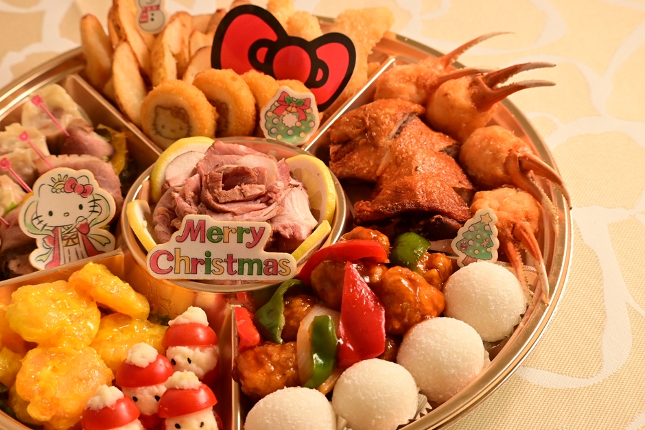 ▲クリスマスオードブル「テイクアウト用」