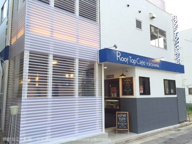 ロクカフェ テラス(店舗外観)