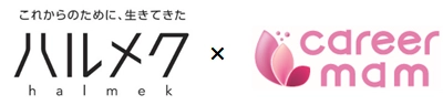 株式会社ハルメクホールディングス 株式会社キャリア・マム 