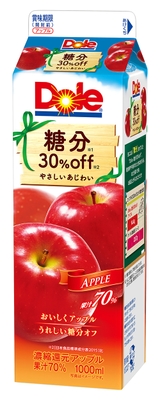 『Dole(R)糖分30%off アップル』(1000ml)