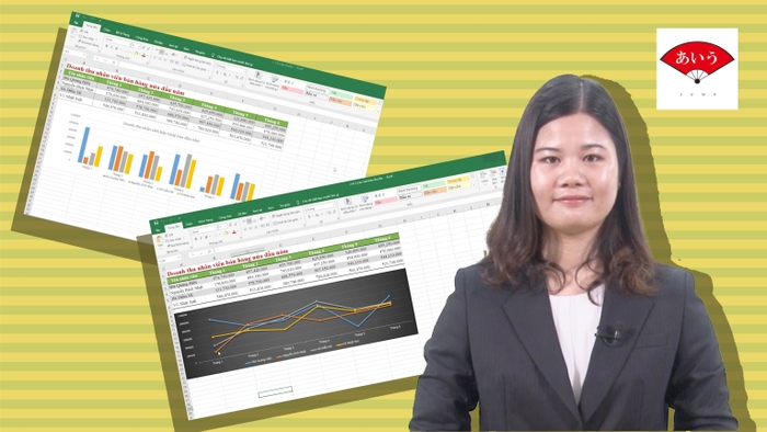 誰でもわかるMicrosoft Excel 2019 ベトナム版6