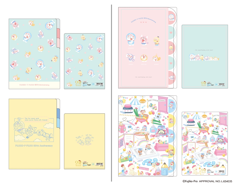 ラインアップ_4