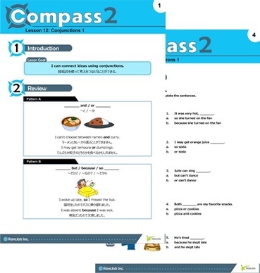 Compass