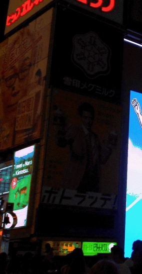 6月21日(夏至の日)のライトダウンの様子