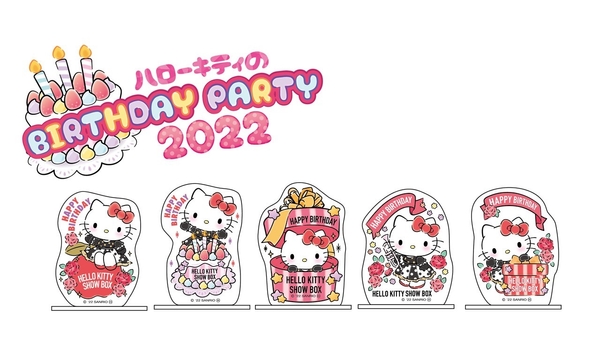 ▲シークレットアクリルスタンド 全 5 種