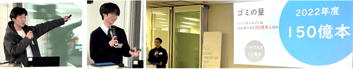 ※昨年のプランセッションin大阪イノベーションハブの様子