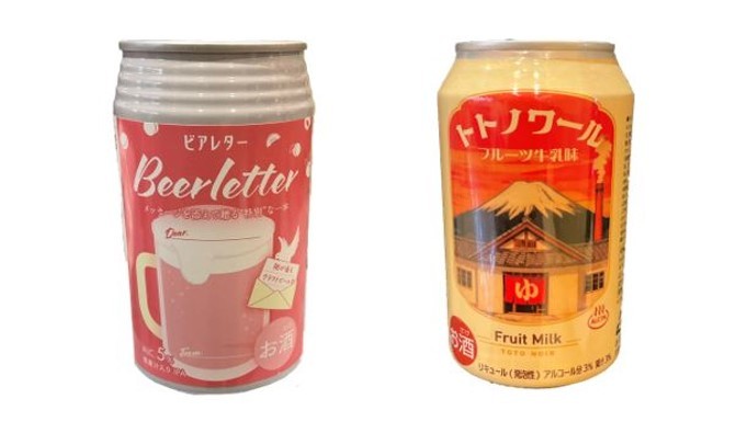 【ライフ近畿圏】関西大学×ライフ
学生が「本気」で開発したビールとチューハイを新発売!