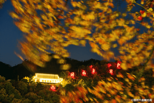 善光寺詣りの精進落としの湯として発展した開湯120年となる戸倉上山田温泉街