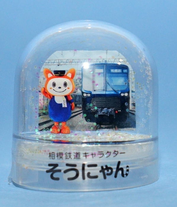 コンプリート賞の「スノードーム」