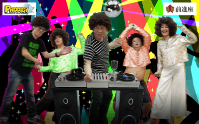 ディスコ部分は50s~80s Soul&J-pop ココカフェと歌謡曲カフェ Lover'sがご協力