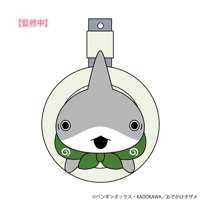 おでかけ子ザメ_ミニぬいぐるみ