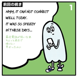 vol 4. パーフェクトワールドのコミック 〜たられば〜