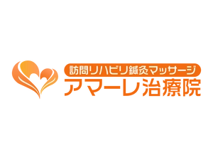 アマーレ治療院(SOSEI Tech株式会社)