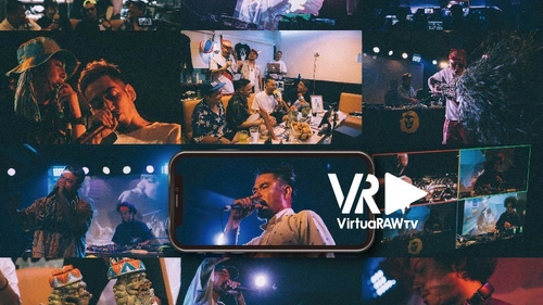 オンラインフェス VirtuaRAWが 月額制番組「VirtuaRAW TV」として生まれ変わります！ 第一弾企画として11月21日(土)より開催の “波の上フェスティバル2020”を独占配信！