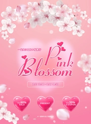 『Pink Blossom』 これからの時期大活躍する春アイテムをお得にゲット！ 2月23日(金)～2月26日(月)の72時間限定　 DHOLICにて大型セールを開催！