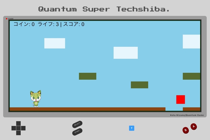 プレイベントで展示されたゲームアプリ“Quantum Super Techshiba.”