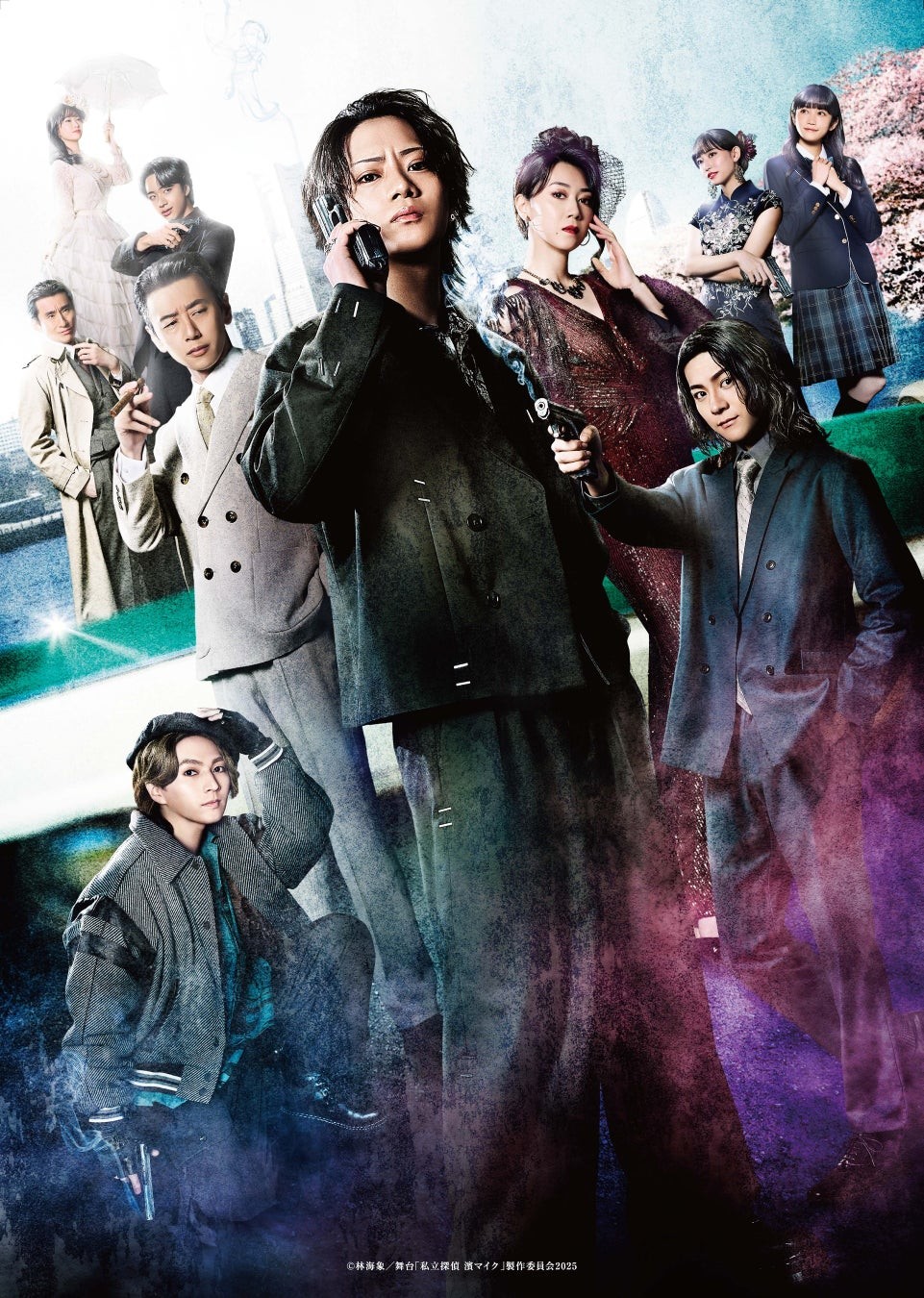 「舞台『私立探偵 濱マイク』放送記念・佐藤流司特集」3月14日(土)テレビ初放送!CS衛星劇場