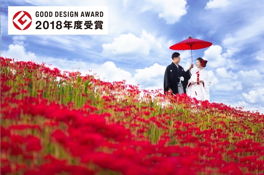 グッドデザイン賞 受賞企業