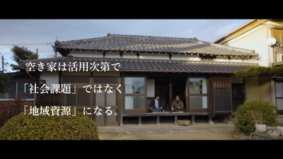 動画画像06