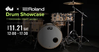 DWの魅力を紹介する特別イベント 「DW × Roland Drum Showcase」を開催