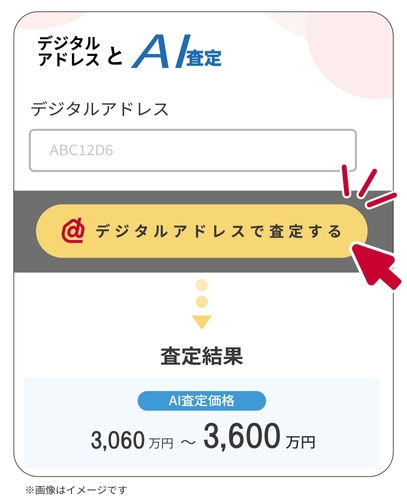 2RCSwbmsgij3HqcZ2yj8