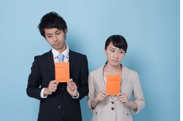 「追納」しないと、受給できる年金が減ることに!学生時代の年金未払い 将来もらえる年金が減るって知っていますか?