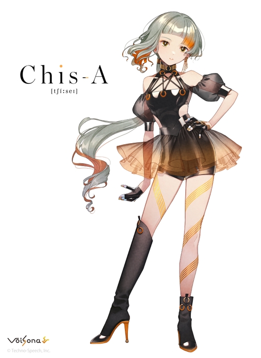 Chis-A [tʃíːseɪ]