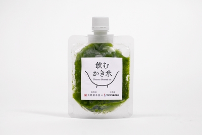 ケール味