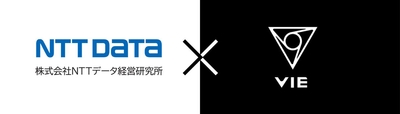 NTTデータ経営研究所 × VIE