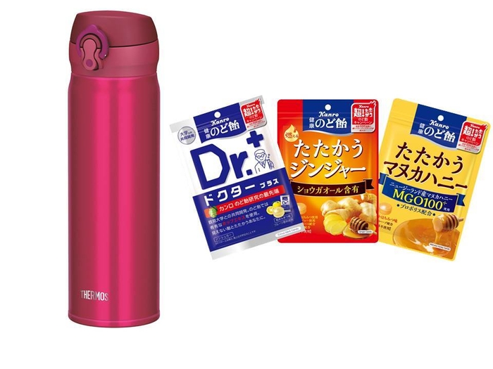 超!おすすめのどケアコース