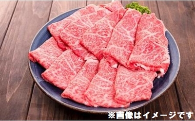 キャンペーン賞品① 仙台牛リブロース1kg