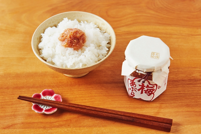 石神邑 梅あぶら