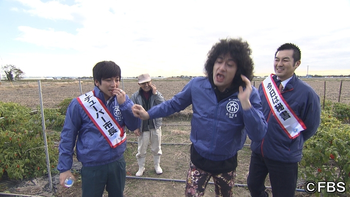 激辛農産品を絶叫PR!