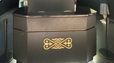 【総額2000万円】大阪・関西万博寄贈品プログラム　締切間近！ 12月6日(土)に大阪府高槻市にパビリオン想い出の品がやってくる