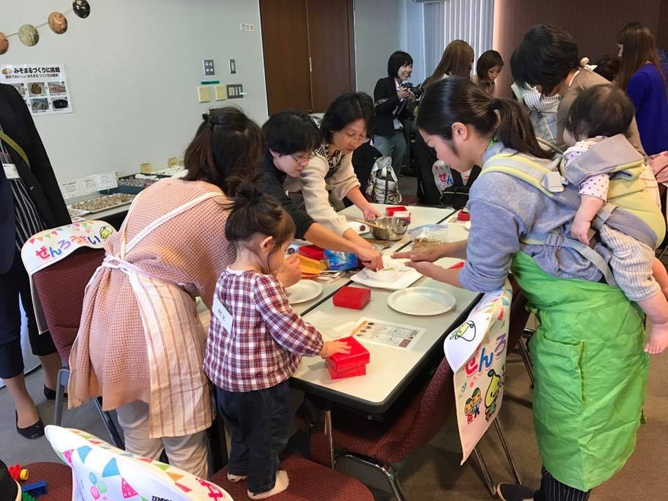 みそまるワークショップの様子