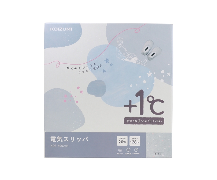 パッケージ「電気スリッパ」(KDF-4002/H)