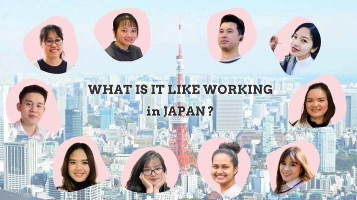 外国人に向けて日本や介護の仕事の魅力を伝える プロモーション映像を3月31日より公開